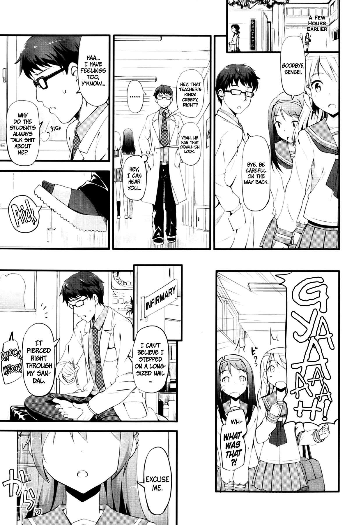 Yuri Iro Motion Chapter 1000 Page 7